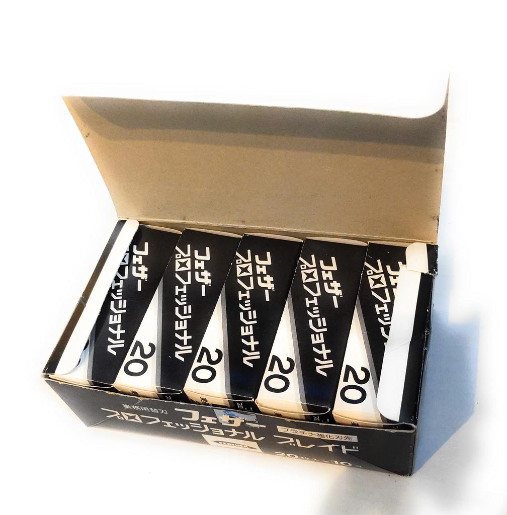 Feather Professional Blade Replacement 20 blades per pack x 10 packs PB-20 Blades,
