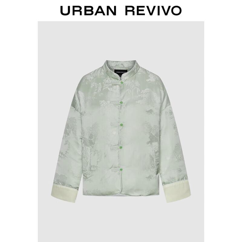 

Женская куртка на пуговицах-дисках в китайском стиле, новинка зимы 2025 года XS