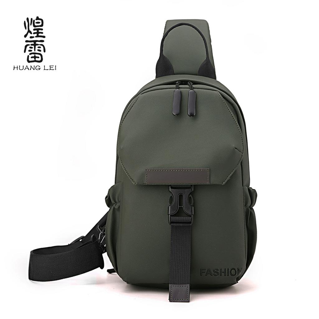 New Fashion Messenger Bag Men's Breast Bag Large Capacity Simple Lightweight Backpack Casual Shoulder Bag Men's Trend Bag