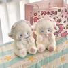 20/30/40Cm Cute Angel Lamb Plush Toy Comfort Companion Doll Soft Pillow Room Decoration Sofa Back Cushion Little Sheep Girl Gift