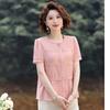 Elegant New Chinese Style Chiffon Short Sleeve Blouse