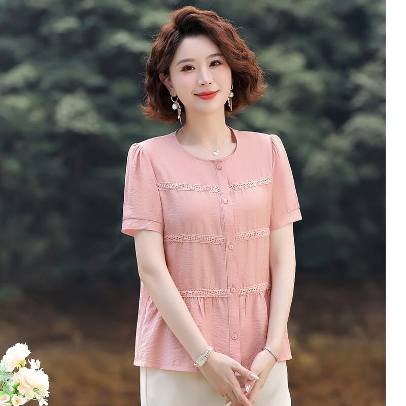Elegant New Chinese Style Chiffon Short Sleeve Blouse