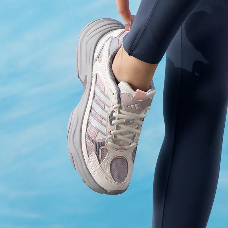 adidas KJ9523 Women's Dad Casual Shoes