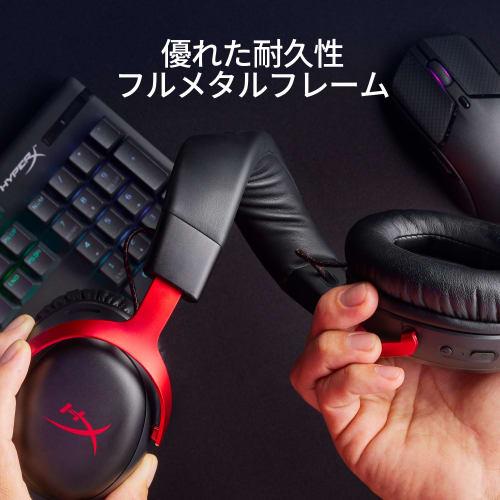 HyperX HyperX Cloud III Kabelloses Gaming-Headset DTS-Kopfhörer:X Spatial Audio Ausgestattet mit 53-mm-Treiber Cloud II Comfort Black PC, PS5, PS4, Xbox Seri