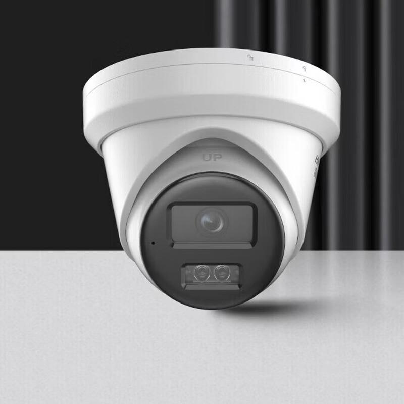 HIKVISION 2MP Starlight Dome PoE IP Camera CN plug (adapter included)