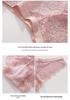 French Lace Push-Up Wireless Bra & Panty Set for Women - Sexy, High-end, Beautiful Back, Plus Size.