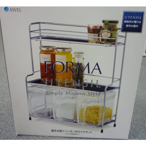 Asvel Rack-equipped Condiment Container, Wire Frame 3 "Forma