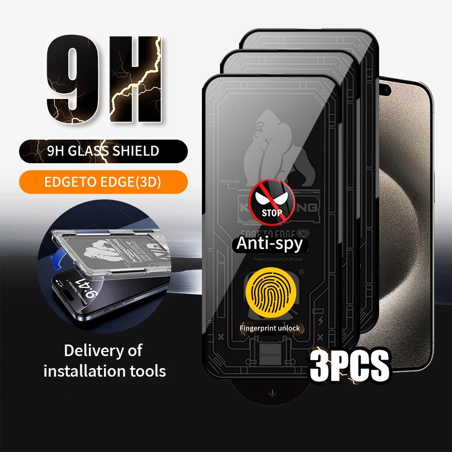 3pcs Magic Box Dust Proof Privacy Tempered Glass For iPhone 17 Pro Max Air 16 Pro Max 15 Pro Max 14 13 12 Pro Max Plus 16e Screen Protector