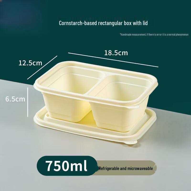 Yuzhuxun Compostable 750ml Double Compartment Meal Boxes