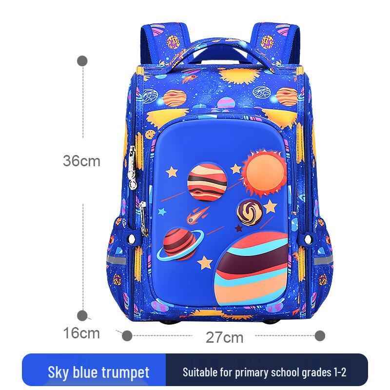 Sesame Baby Kids Cartoon School Backpack