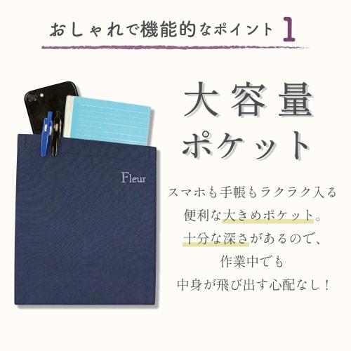 SINCE1953 TRENDY Apron, Women's, M-L, Loose Fit, No Ironing Required, Wrinkle-Resistant, Quick-Drying, Easy To Wear, Large Capacity Pockets, Stylish a