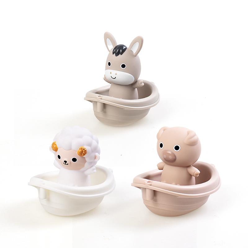Children's Stackable Floating Bath Boat & Animal Finger Puppet Toys