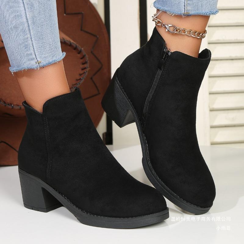 New Shoes: Large-sized Side Zipper Short Boots for Women, Round Toe, Thick Heel, Thin Round Toe, Slim Boots