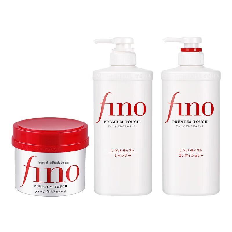 

FINO Premium Touch Hair Care Set (Shampoo, Conditioner, Hair Mask)