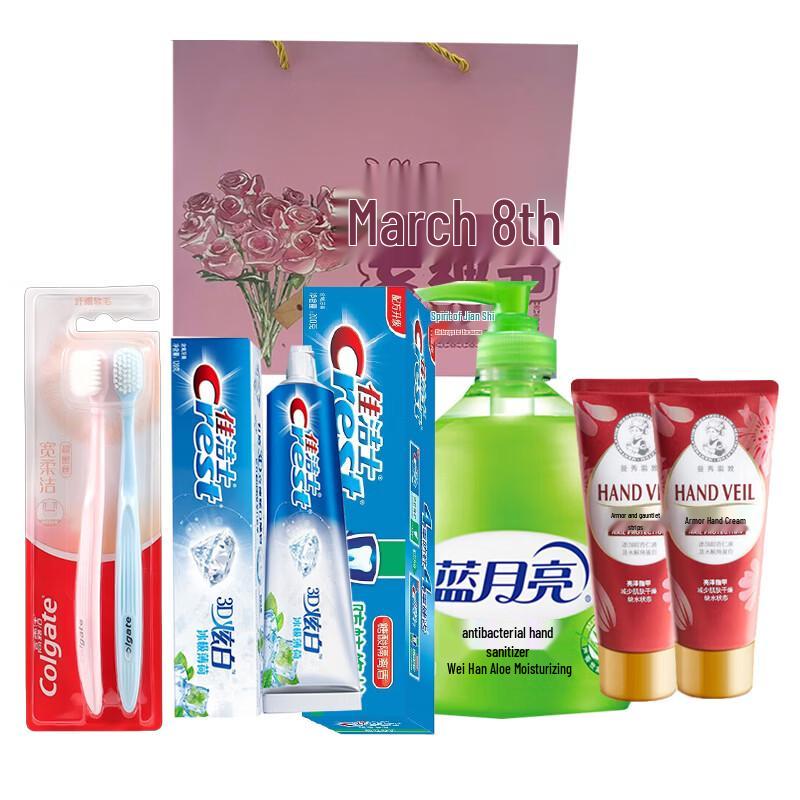 Blue Moon Household Cleaning & Care Set