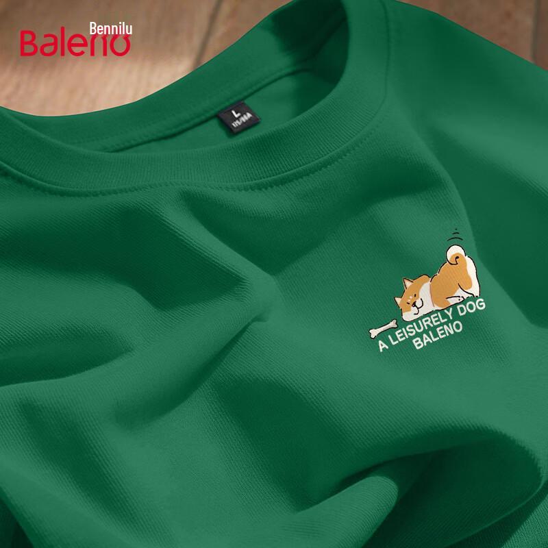 Baleno Men s JPB Shiba Inu Graphic Cotton T-Shirt 3XL