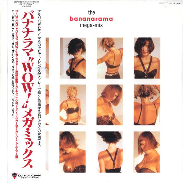 

12inch Record BANANARAMA - Bananarama Mega-Mix L13P7149 LONDON 1988 Japan Dance & Electronica Used