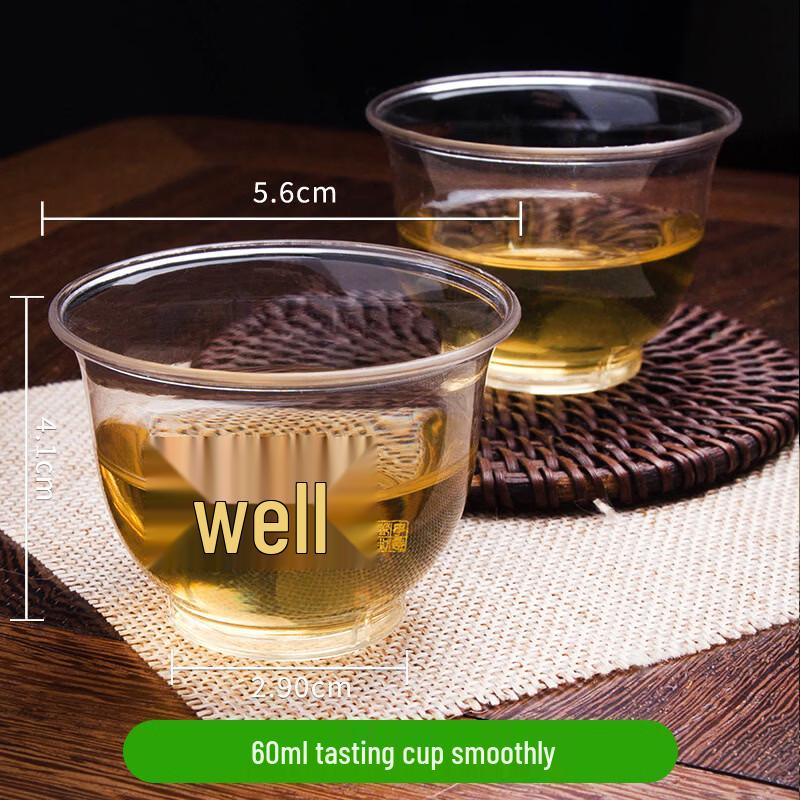 Xihe 60ml Disposable Thickened Clear Plastic Tasting Cups
