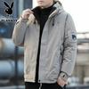 PLAYBOY Men's Winter Hooded Thermal Padded Jacket