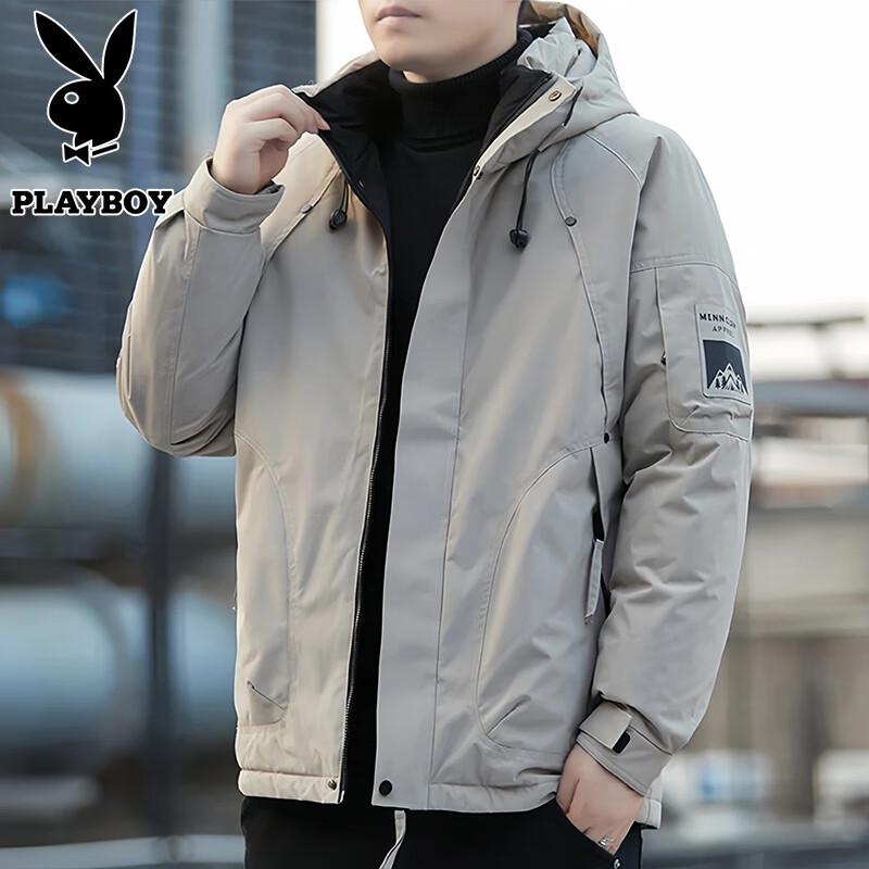 PLAYBOY Men's Winter Hooded Thermal Padded Jacket
