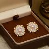 1 Pair Stud Earrings Imitation Pearl Cubic Zirconia Stone Inlaid Flower Shape French Style Blue Enamel Ear Studs Jewelry Gift