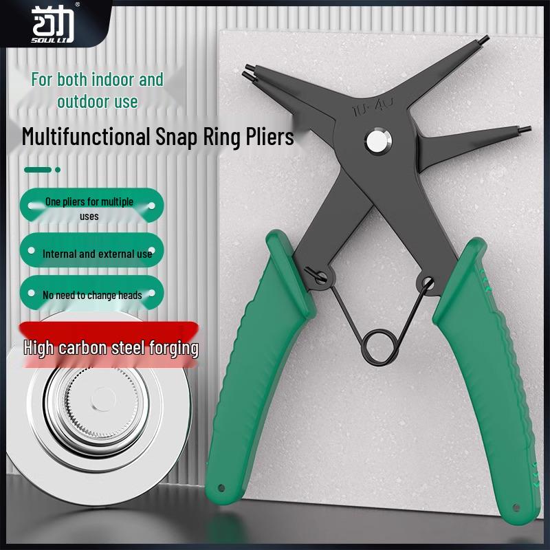 

Специальный выпуск для новичков: Многофункциональный набор желтых плоскогубцев для стопорных колец, для внутреннего и наружного использования Dual-use Circlip Pliers - Green - 1 Piece