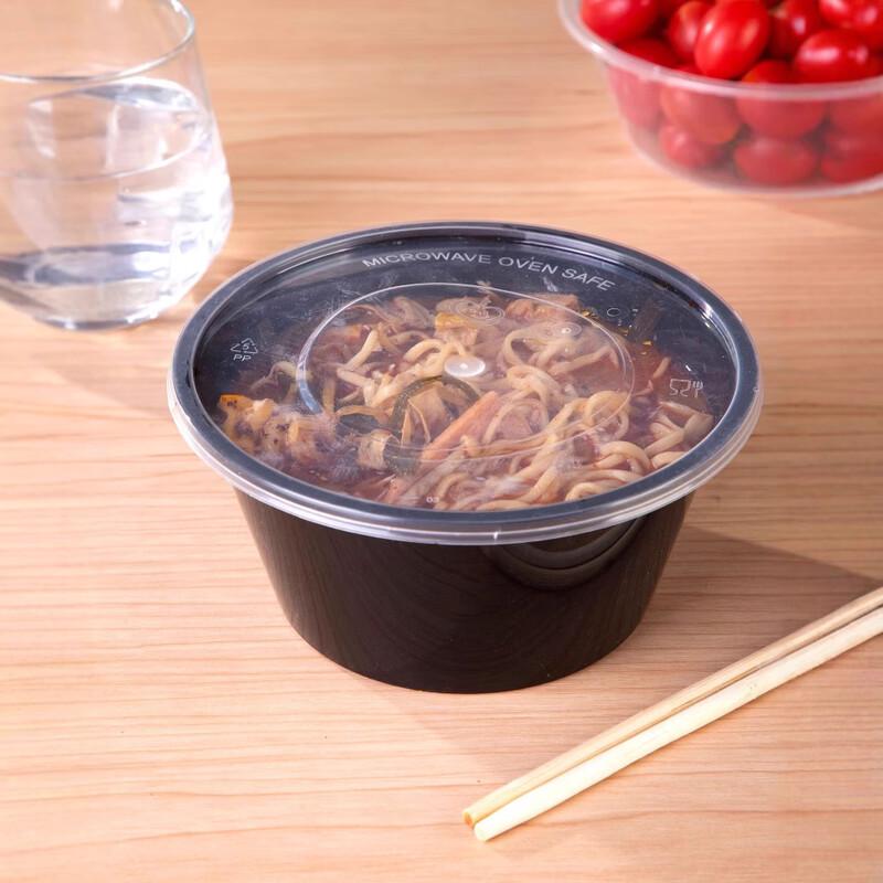 Handun Disposable Leak-Proof Takeaway Food Containers