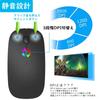 Mouse Bluetooth Rechargeable Wireless Mouse Quiet Thin Small Wireless Mouse 3DPI Mode High Precision Portable Compatible with TELEC Certified Type-C