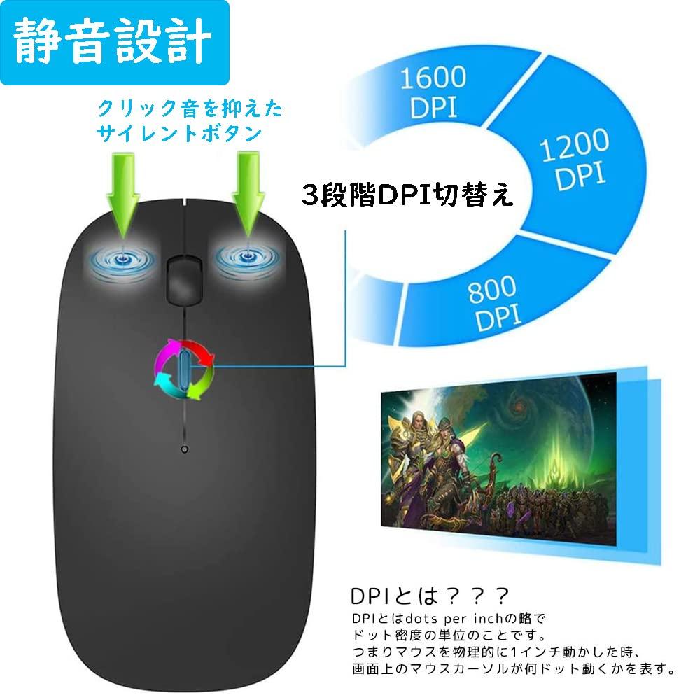 Mouse Bluetooth Rechargeable Wireless Mouse Quiet Thin Small Wireless Mouse 3DPI Mode High Precision Portable Compatible with TELEC Certified Type-C