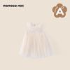 MOMOCO Girl's Elegant Princess Summer Dress
