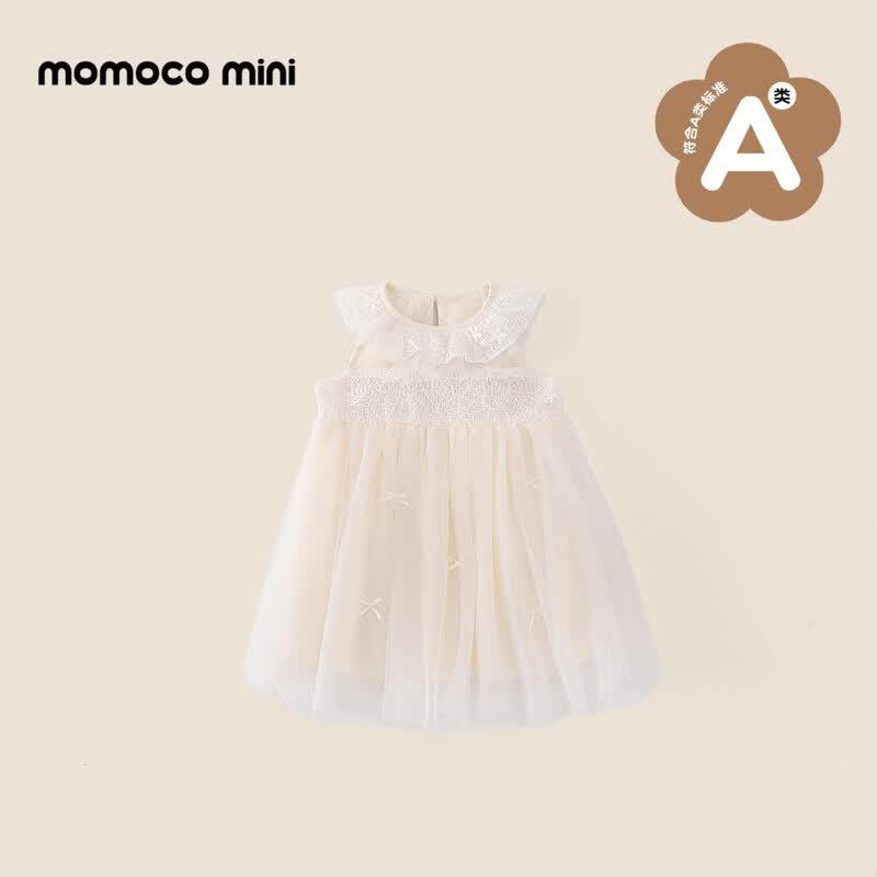 MOMOCO Girl's Elegant Princess Summer Dress