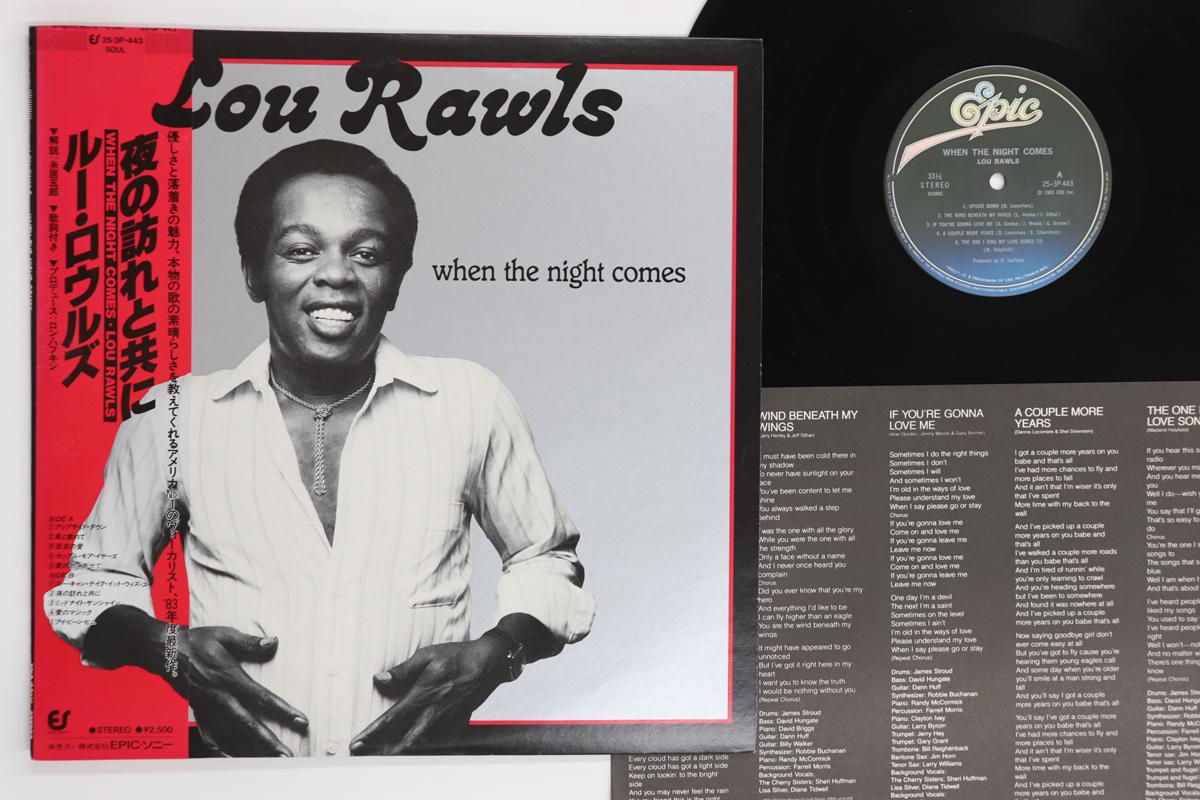 

LP Record LOU RAWLS When The Night Comes 253P443 EPIC 1983 Japan Obi SoulFunk Used