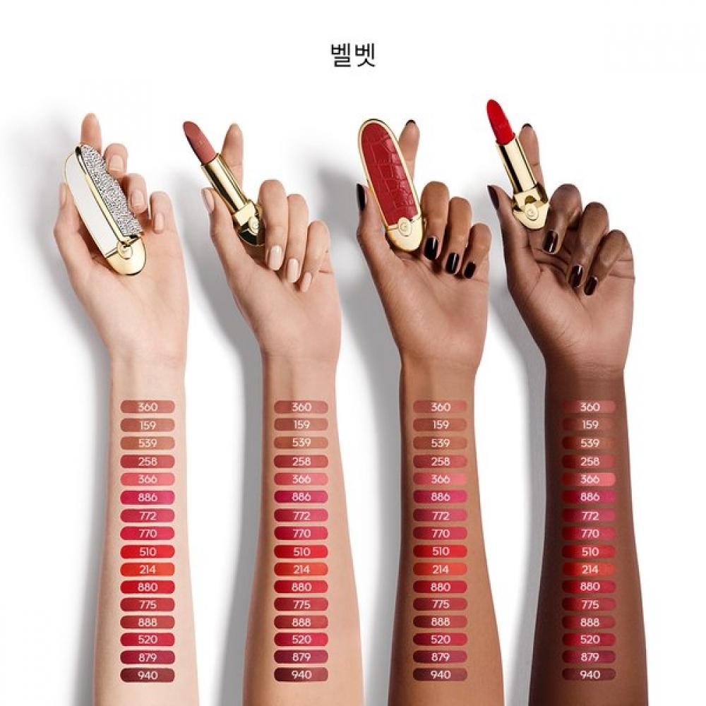 Guerlain RouGe G Satin Refill