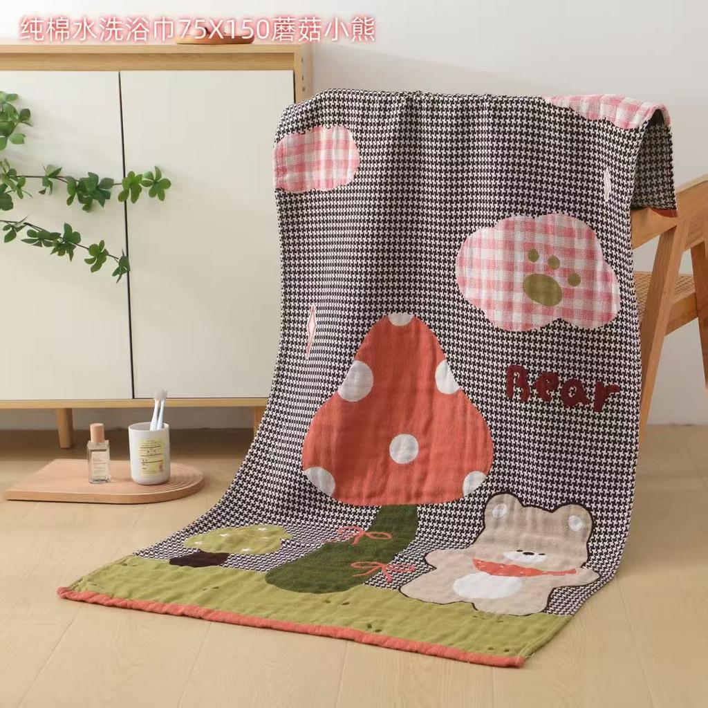 Pure Cotton Large Bath Towel Class A Maternal And Infant Pure Cotton Gauze Bath Towel Cartoon Embroidered Bath Towel Super Soft And Machine Washable