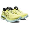 ASICS Gel Kinsei Max Glow Yellow Black 1011B696-750