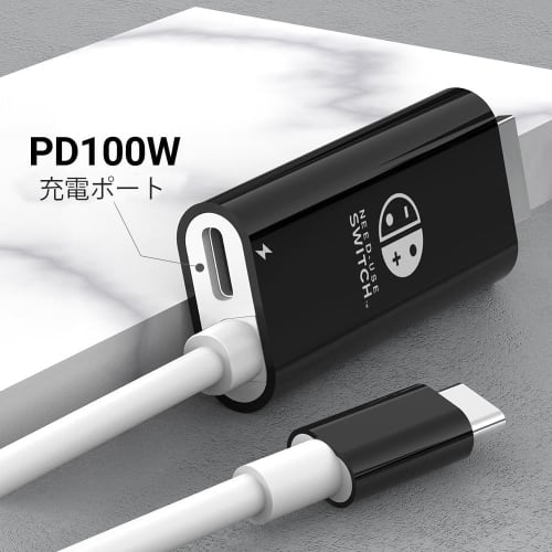 [2024 New Arrival] Switch Dock, Genuine Direct TV Output HDMI Type-C Switch 4K & 1080 Resolution/HDMI Conversion/Type C PD Charging/Direct TV Output M