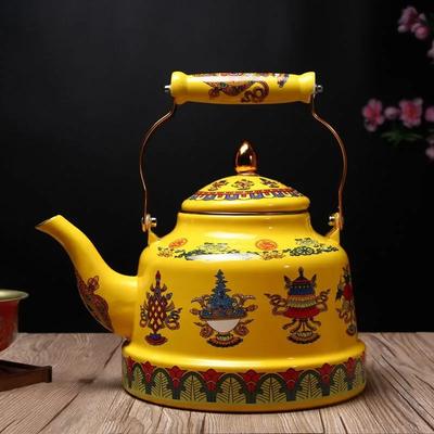Enameled Teakettle with Ceramic Handle,Tibet Good Luck yellowTea Kettle for Stovetop/induction Cooke Hot Water No Whistling 2.4L