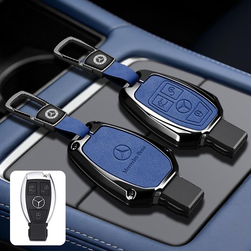 AABGY1 Car Remote Key Case Cover Protector Shell for Mercedes Benz A B G R Class GLA GLK W176 W204 W251 W463 Auto Keychain Accessories