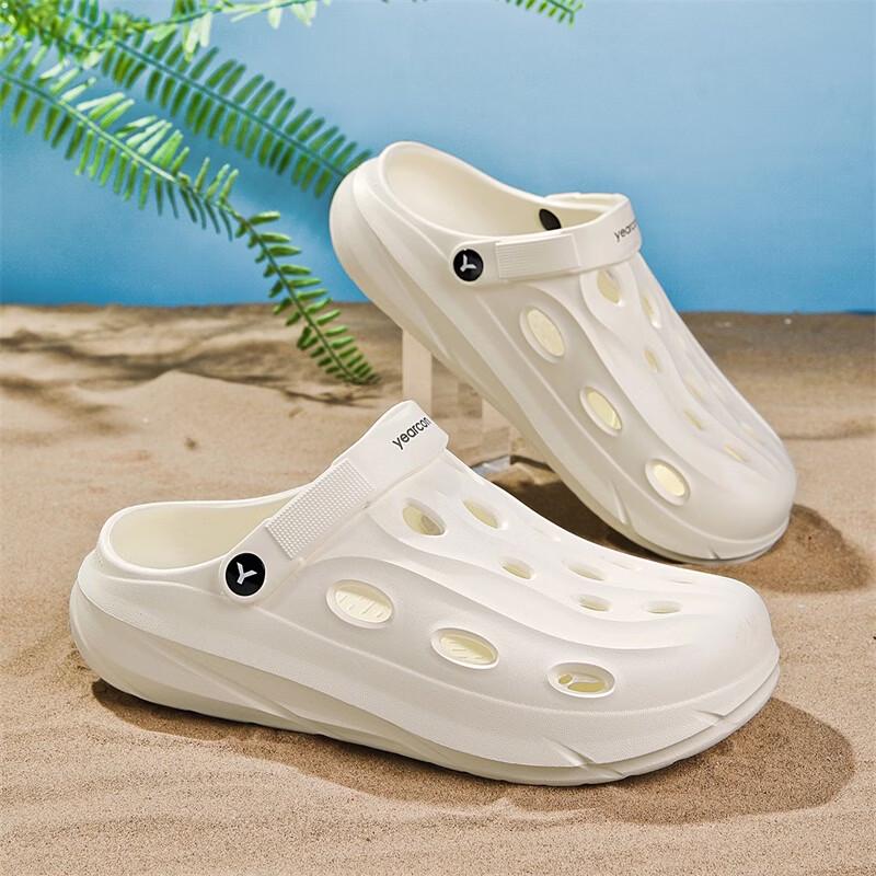 Yrkoon Men's Breathable Summer Clogs Beach Sandals