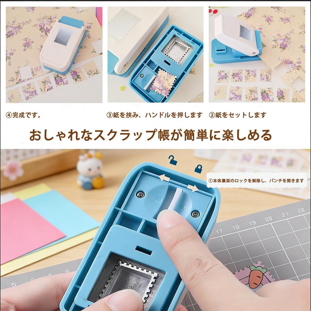 Yihuilan Craft Stamp Square Hole Easy to Paper Square for Paper High Perfect for Card Making x Punch, Punch, Punch, Use, Non-Slip, Cutter, Embossing,