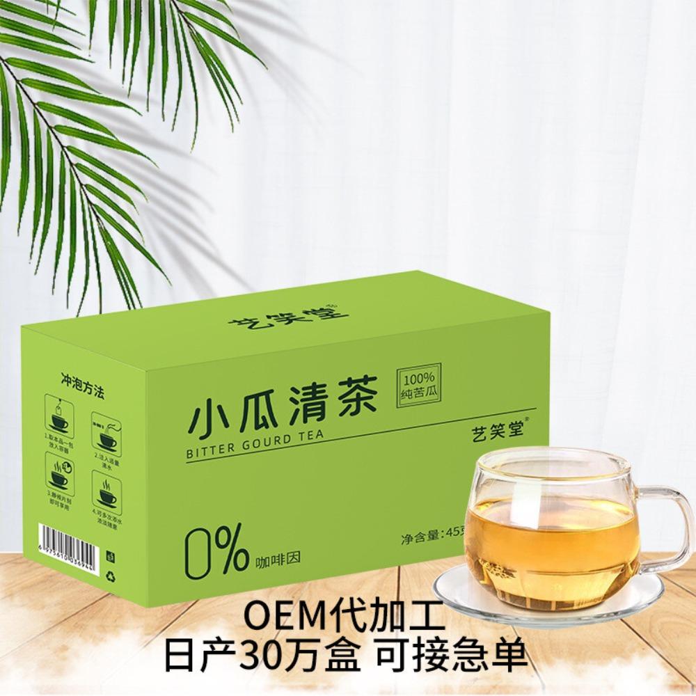 Natural Herbal Bitter Melon Tea 45g Energy Detox Wellness Support 01