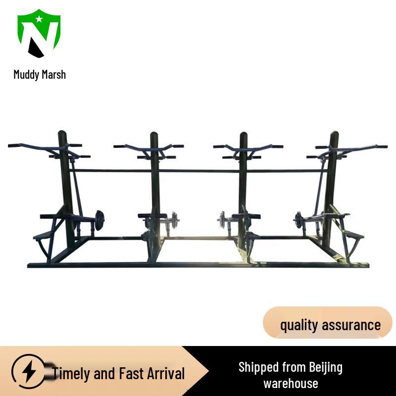 

Nize High Pull Combination Trainer