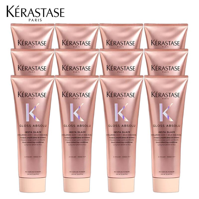 

Kérastase Rose Glaze Revitalizing Hair Essence Cream, 250ml (12-Pack)