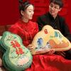 Traditional Chinese Style Feng Shui Cushion Pillow Wedding Sofa Decorative Pillow