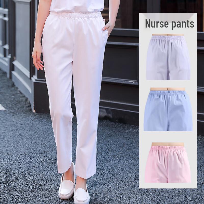 Unisex All-Season Medical Work Pants