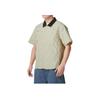 Puma Solid Color Casual Square Neck Short Sleeve Shirt Men Tops Bean-Green 626867-90