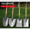 Zhi Zan Outdoor Digging & Tilling Shovel