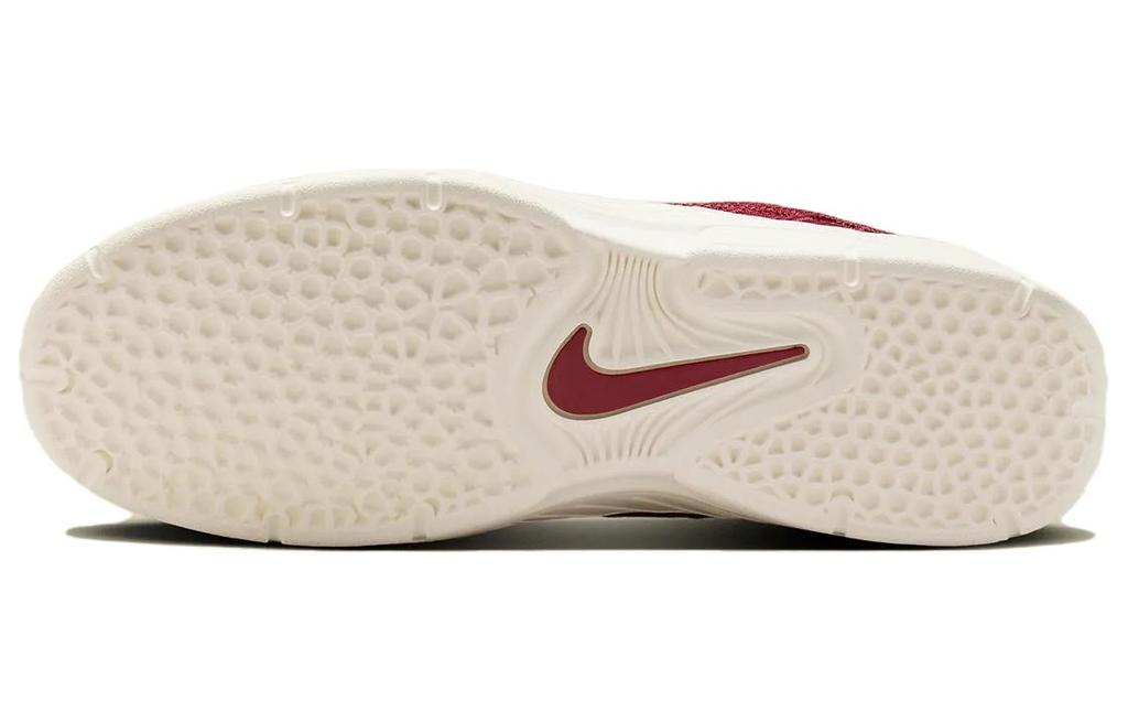 Nike Sb Vertebrea Team Red Sail FD4691-600