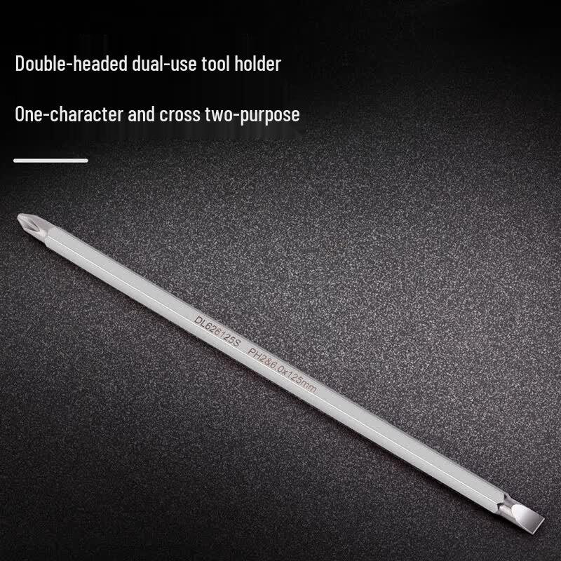Deli Two-way Screwdriver