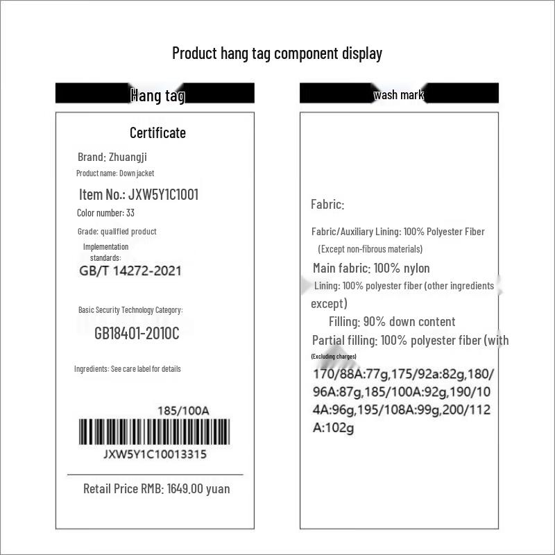 Judger Men's Stand Collar Down Jacket